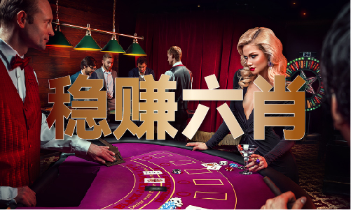 2024新版十二生肖表澳门 - 2024新版十二生肖表澳门下